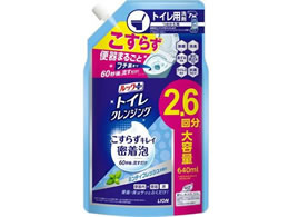 CI bNvX gCNWO ~eBtbV l 640mL