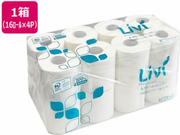 jo[Ty[p[ rBgCbgy[p[ VO 100m 16[ 4P