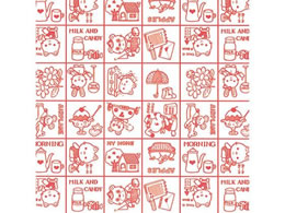 wCR[  ˕ }Cz[ 200 002203300