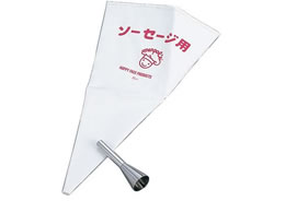 EBM Zbg \[Z[Wp No.3100 ECi[p