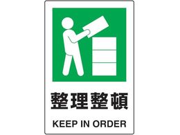 TRUSCO 2P JISKiSW  T802-811