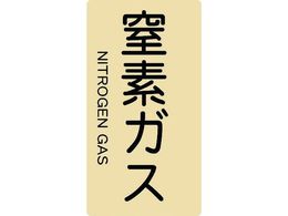 TRUSCO/zǗpXebJ[ fKX