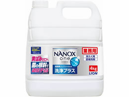 CInCW[ Ɩp NANOXone vX 4kg
