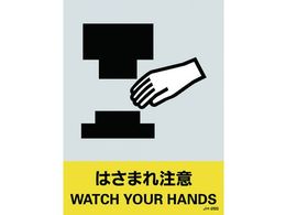 Ώ\/XebJ[W  029123`029146