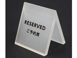 X}C ANĎD \ȁ~72 743217