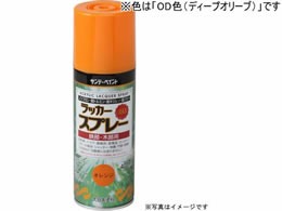 Tf[yCg bJ[Xv[MAX fB[vI[u 400mL #268412