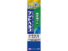 ライオン デントヘルス 薬用ハミガキ無研磨ゲル 28gが402円 通販