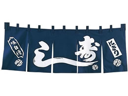 EBM ɂ ̂ YC-7 1164100