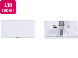 ���h U�^���D�A�N���� 30�~60mm �s���E�N���b�v���p 50�� U-7