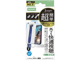 �G���R�� iPhone17 �K���X�t�B���� ����BLC �c�[�� PM-A25AFLGARTBL