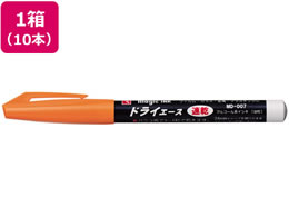 w }WbNCL hCG[X  10{ MD-007-T7