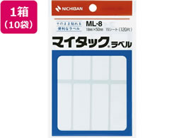 j`o }C^bNx 18~50mm 8Ё~15V[g 10 ML-8