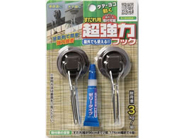 ^ix ^eRp̓tbN 2 SK-23