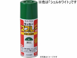 Tf[yCg bJ[Xv[SL VFzCg 300mL #284Q1