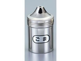 EBM IK 18-8   S} a70~125