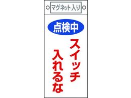 W _EXCb` D-410 225~100 }Olbgt