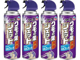 A[X N̑ŃWFbg 450mL 4{pbN