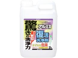 �J���y�n�s�I �������� �A���~�p 2L