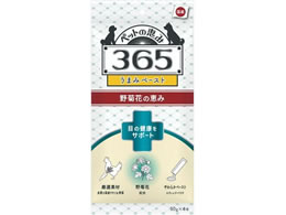 �V�������� �b��365 �� �� 10g�~4�{