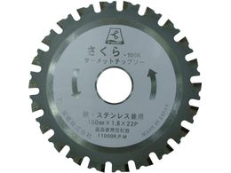 xm T[bg`bv\[ 125K(SEXeXp) TP125K