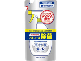 Ό ړIZpAR[ۃXv[ l֗p