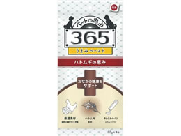 �V�������� �b��365 �� ���Ȃ� 10g�~4�{