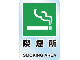 TRUSCO 2P XebJ[ i T807-48A