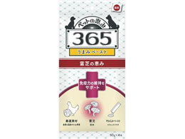 �V�������� �b��365 �� �Ɖu�� 10g�~4�{