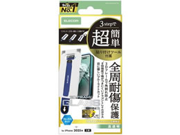 �G���R�� iPhone17 �K���X�t�B���� �t���[�� BLC PM-A25AFLGFDTTB