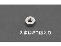 GXR Zpibg 1 ^J 80 M2 EA949LT-720