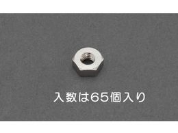 GXR Zpibg 1 ^J 65 M2.6 EA949LT-726