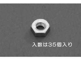 GXR Zpibg 1 A~ 35 M5 EA949LT-805