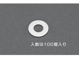 GXR bV[ ^J 100 M2.3 EA949LX-523