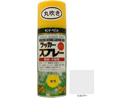 Tf[yCg bJ[Xv[MAX Vo[ 300mL