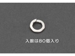 �G�X�R �X�v�����O���b�V���[ ���� 80�� M3 EA949LY-430