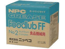 jbyR Hi@Bp t[huFF NO.2 420ML 18802080