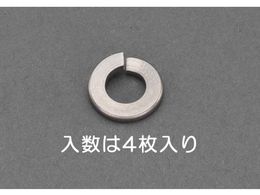 �G�X�R �X�v�����O���b�V���[ �`�^�� 4�� M6 EA949LY-506A