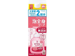 T AE.xr[ ASg\[v l֗p 800mL