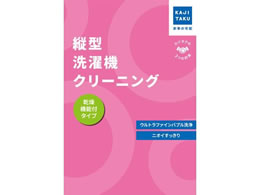 JW^N c^@N[jO(@\t^Cv)