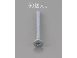 �G�X�R �M�����˂� �O���N�����[�g 60�{ M3�~10mm EA949NA-310