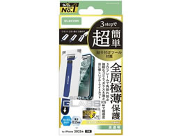 GR iPhone17 KXtB t[ BLC PM-A25AFLGFOSTB