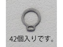 GXR pXibvO 42 3mm EA949PA-203