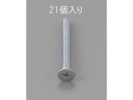 �G�X�R �M�����˂� �O���N�����[�g 21�{ M5�~12mm EA949NA-512