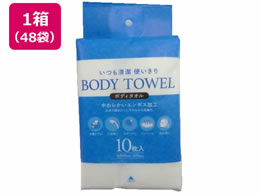 VXe|}[ g؂{fB^I 10~48