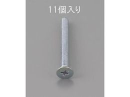 �G�X�R �M�����˂� �O���N�����[�g 11�{ M5�~30mm EA949NA-530