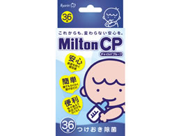 Ǘѐ ~gCP 36