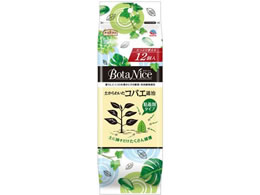 A[X BotaNice RoGގS 12