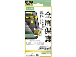 GR iPhone17 KXtB ̂h~ PM-A25AFLGFPF