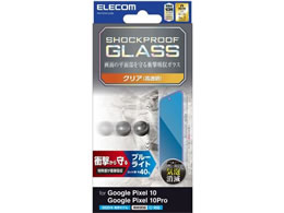 �G���R�� Pixel10 10Pro�K���X �Ռ��z�� BLC PM-P252FLGZBL