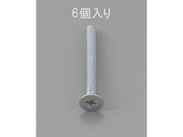 �G�X�R �M�����˂� �O���N�����[�g 6�{ M6�~40mm EA949NA-640